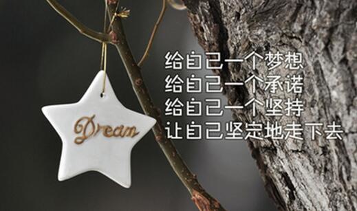 晚安发朋友圈的好句子