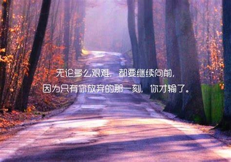后悔莫及的说说句子 不能让自己后悔的说说
