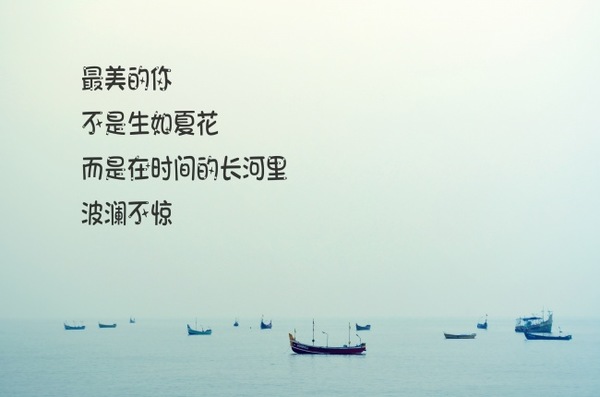 励志语录经典短句 最励志激励人的语句
