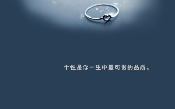 关于理想的名言 理想名言佳句精选